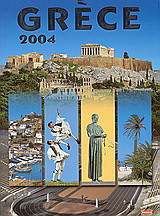 Grèce 2004: Histoire, arts moeurs et coutumes, routes