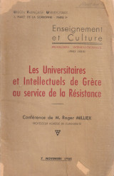 Les Universitaires et Intellectuels de Grèce au service de la Résistance