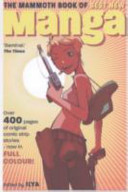 The Mammoth Book of Best New Manga 3