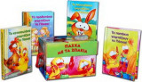 Πάσχα με τα ζωάκια