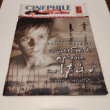 Cinephile εν δράσει τ.40