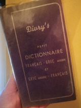 Petit Dictionnaire francais-grec moderne et Grec Moderne - Francais