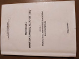 Μαθήματα Οδοντογναθικής Χειρουργικής (2 τόμοι)