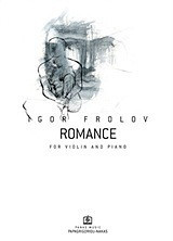 Romance: For Violin and Piano