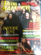 Metal Hammer 127