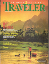 National Geographic Traveler January/February 1993
