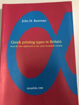 Greek printing types in Britain: 1465-1927