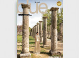 Περιοδικό Blue #90