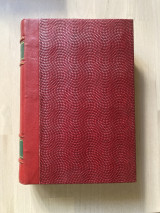 Stendhal : Το κόκκινο και το μαύρο (Τσόγκα, 1955)