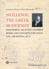 Sicilianos, the Greek Modernist