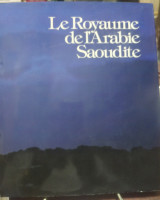 Le royaume d’Arabie Saoudite