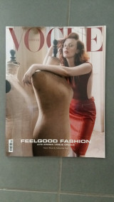 Περιοδικό Vogue τεύχος 21