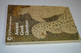 Ancient Greek Literature