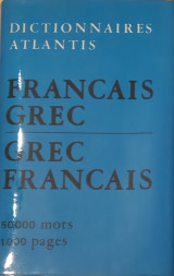 Francais Grec & Grec Francais