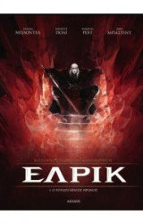 Ο ρουμπινένιος θρόνος