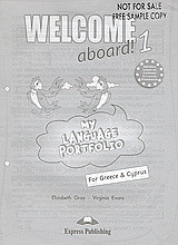 Welcome Aboard 1: My Language Portfolio