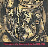 Hommage à la Grèce résistante, 1940 - 1944
