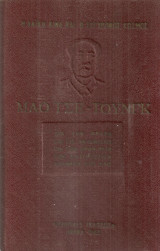 Για την πράξη - Για τις αντιθέσεις - Για την ορθή λύση των αντιθέσεων ανάμεσα στο λαό