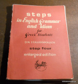 Steps in English 4 - Grammar and Idiom for Greek Students 1981 ΗΝΙΟΧΟΣ