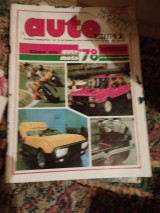 Auto Εξπρές τεύχος του 1978