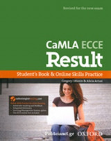 Camla Ecce Result