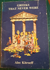 Greeks that Never Were