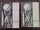 Η μεγάλη πενταετία 1940-1945 (α΄ έκδοση, Α΄+Β΄ τόμος)