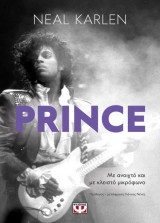 Prince