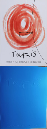 Takis. Hellas Xlvi Biennale di Venezia 1995. Κατάλογος + Αφίσα