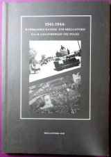 1941-1944 η Γερμανική κατοχή στη Θεσσαλονίκη και η απελευθέρωση της πόλης