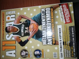 Allstar Basket #330