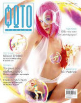 ΦΩΤΟΓΡΑΦΟΣ ΤΕΥΧΟΣ 187 - ΙΟΥΛΙΟΣ 2009