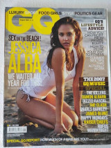 Βρετανικο περιοδικο GQ αυγουστος 2007.