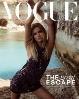 Vogue Greece - No 33 - Ιούνιος 2022