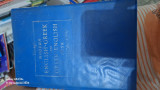 Modern english-greek and greek-english desk dictionary