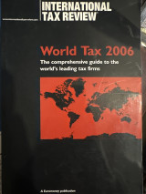 World tax 2006
