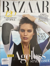 Bazaar