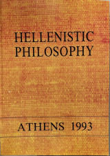 Hellenistic Philosophy Volume 1