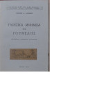 Γλωσσικα μνημεια της ρουμελης