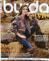 Burda style 10/2016