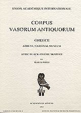 Corpus Vasorum Antiquorum: Greece-Athens, National Museum: Attic Black-Figure Skyphoi