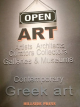 Open Art - Contemporary Greek Art