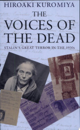 The Voices of the Dead
