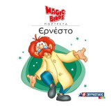 Ερνέστο: Magic Birds Πορτρέτα