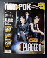 Ποπ κ Ροκ τεύχος 342 Ιούνιος 2009