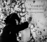 Corfu - The other side