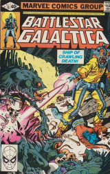 Battlestar Galactica No. 15