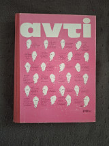 Αντί (Τόμος ιβ' 1980α)