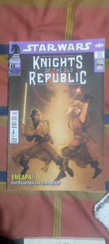Star Wars - Knights of the old republic 3