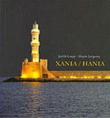 Χανιά / Hania